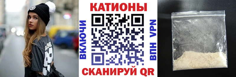 Купить закладку А ПВП АМФ БУТИРАТ Марихуана КОКАИН МЕФ Гурьевск