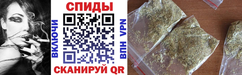 Купить закладки  Гурьевск  БУТИРАТ буратино 