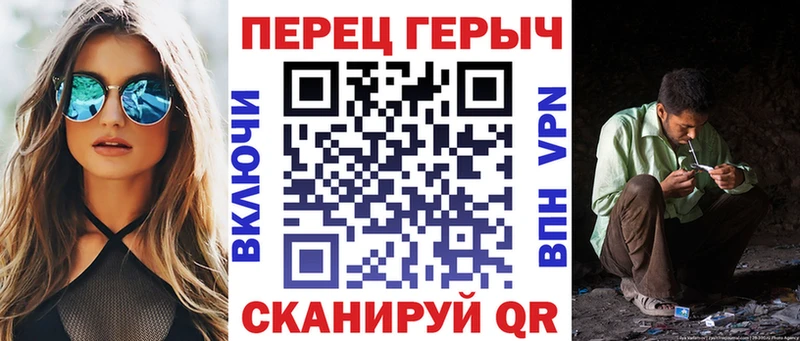 Героин Афган  Купить закладки  Гурьевск 