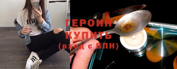 jwh Богданович
