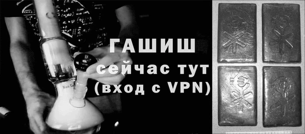 jwh Богданович
