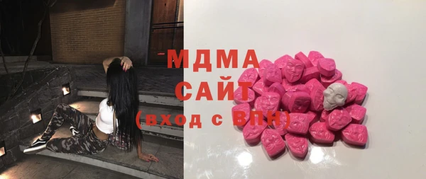 МДПВ Богородск