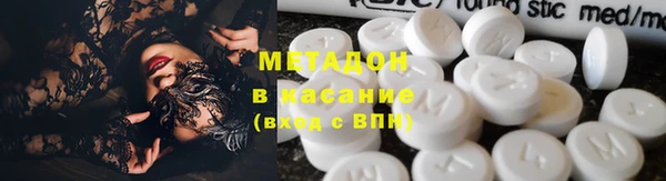 МДПВ Богородск
