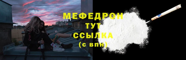 jwh Богданович