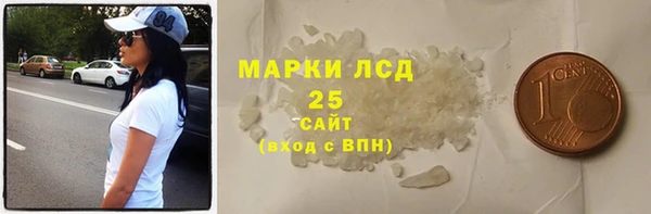 МДПВ Богородск