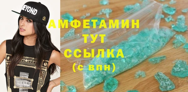 jwh Богданович