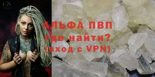 jwh Богданович