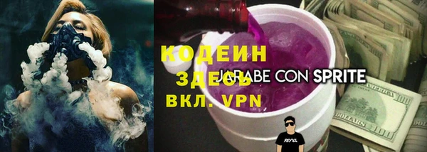 jwh Богданович