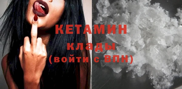 jwh Богданович