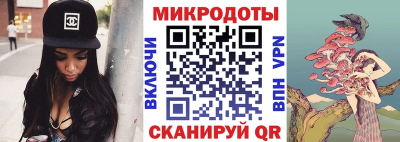 Псилоцибиновые грибы GOLDEN TEACHER  Купить закладки  Гурьевск 